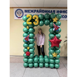 23 февраля №24